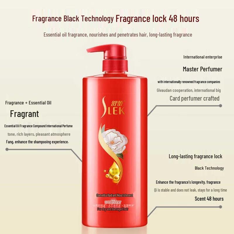 Odżywka do włosów Sunsilk