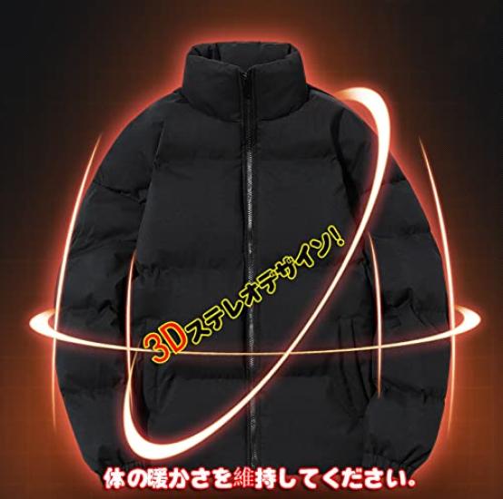 Wechose Winter Steppmantel mit Stehkragen Plus Locker Einfache Größe 4XL Herrenmantel, Jacke/Blouson, Kragen, Größen, Passform, Unisex, Dick, Winddicht, Kältebeständig, Warm,