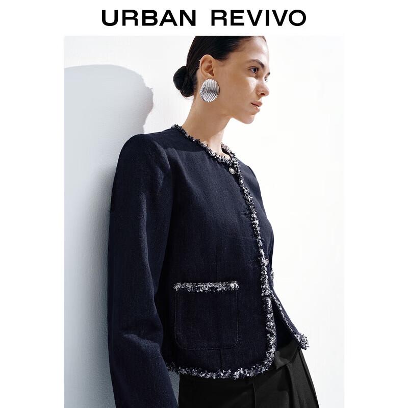 

Женская короткая джинсовая куртка UR с необработанным краем XS