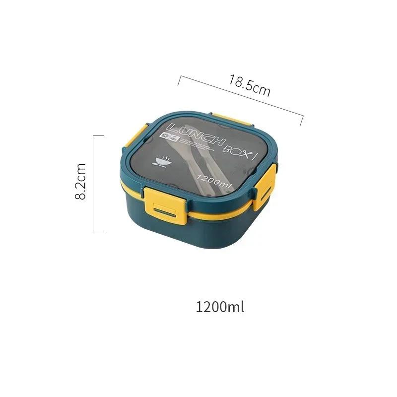 1200ml/1700ml Lunch Box Compartmented Plastic Bento Box Portable Students Sealed Bento Box Outdoor Fruit Salad Food Containers