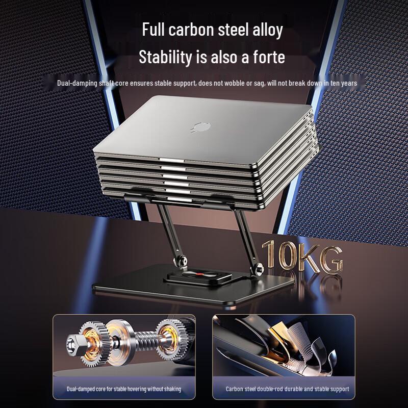 

Z88 720° Rotating Adjustable Aluminum Laptop Stand