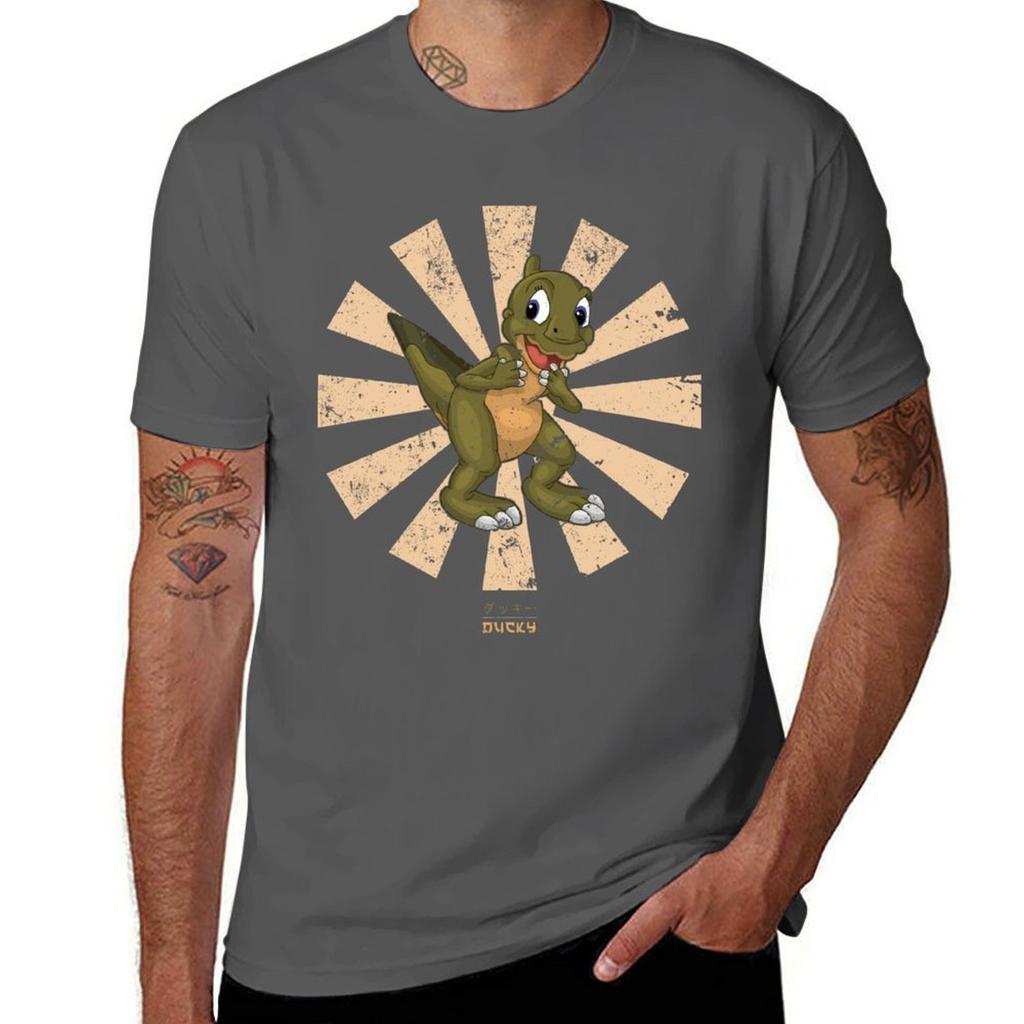 My Favorite People The Land Before Time Cool Graphic Gifts Tshirt Plus Size Gym Sports Tshirt