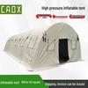 CAOX Outdoor 3-Layer Inflatable Tent