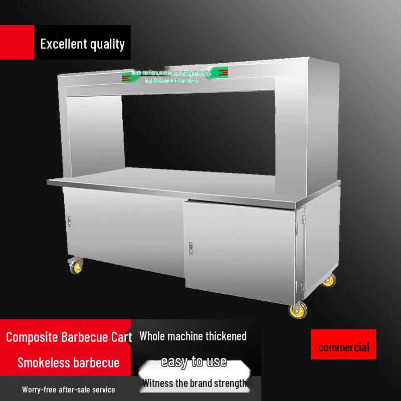 Beifu 1.5m Commercial Mobile Double-Sided Charcoal BBQ Grill Cart