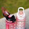 Gradient Frosted Sports Water Bottle with Handle and Straw – 1000ml Large Capacity Outdoor Use