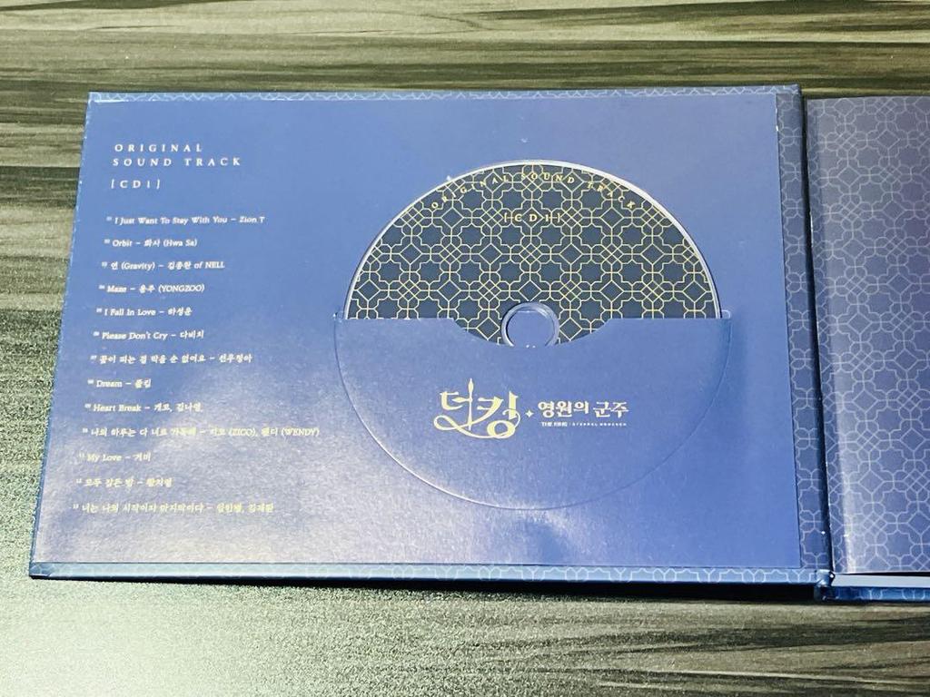 [USED] THE KING OST The King: Eternal Monarch Soundtrack Korea