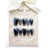 Stunning Blue Cat Eye Manicure Set Complete With Tools