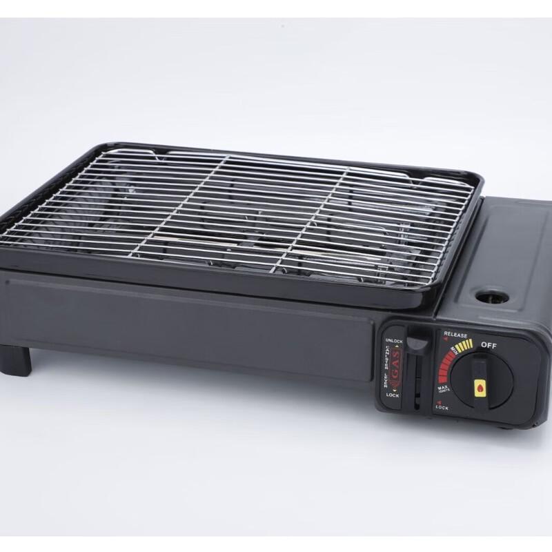 ZISIZ Portable Gas Grill and Cassette Stove