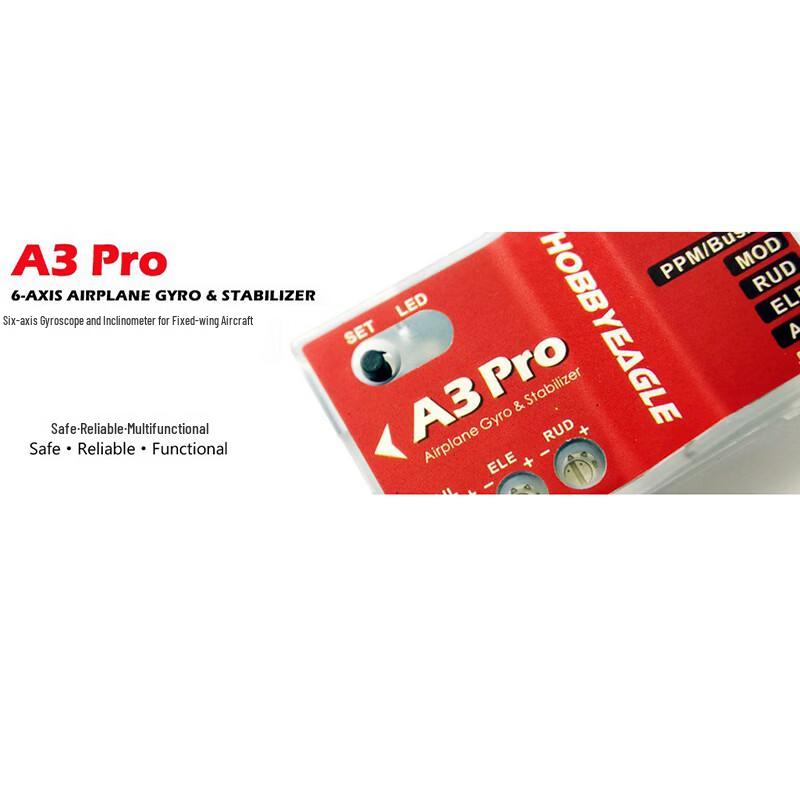 HOPECENT A3 Pro Fixed-Wing Flight Controller