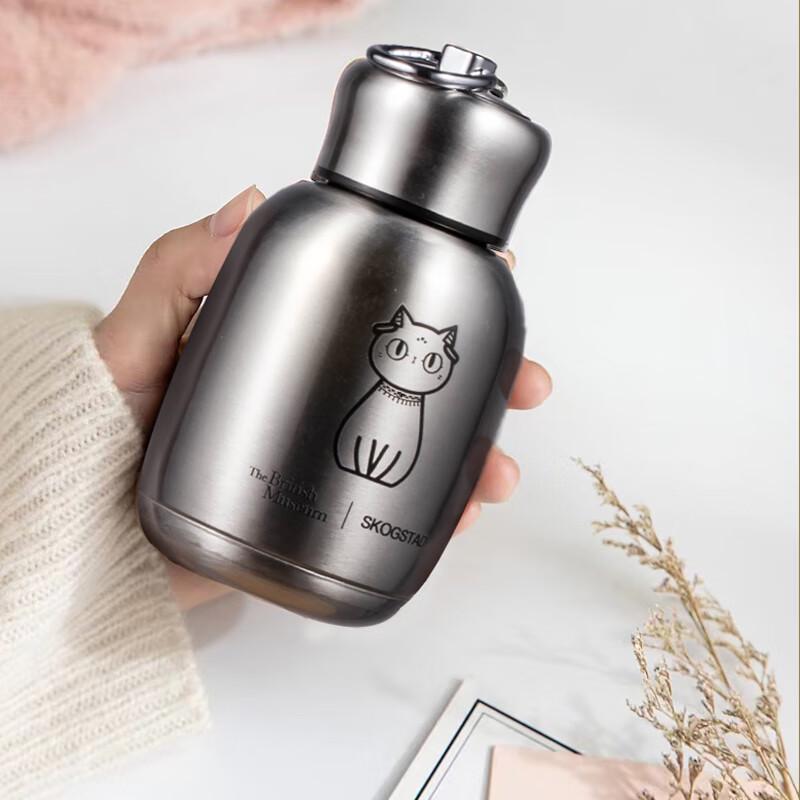 Sijiasida Anderson Cat 304 Stainless Steel 260ml Vacuum Tumbler