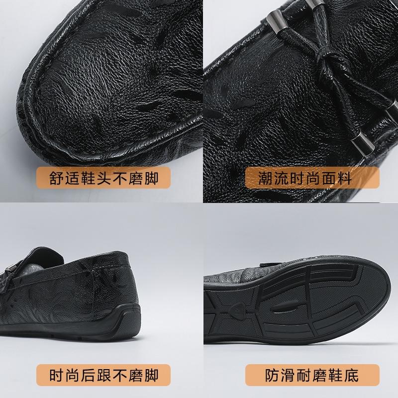 Zulishi Loafer Men's Shoes Spring Breathable Black Leather Shoes Soft Sole Versatile One-pedal Doudou Shoes Driving Shoes Low Heel