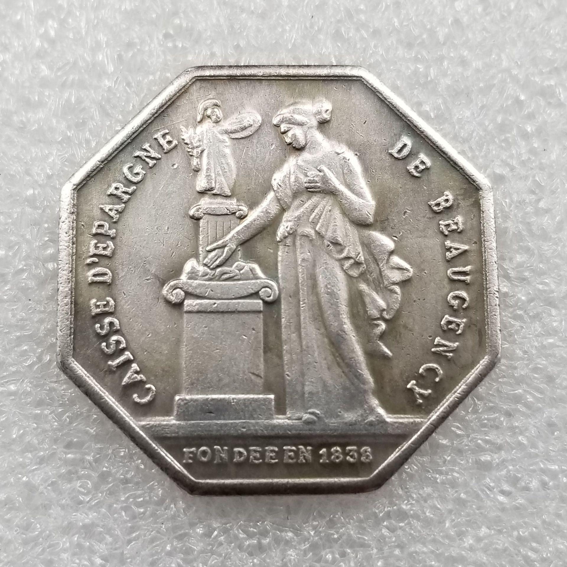 Antique French Octagonal Silver-Plated Coin Medal - Commemorative Aged Silver Dollar Replica. No