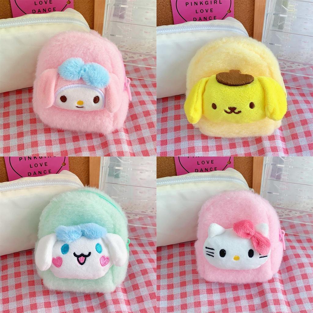 Cute Cartoon Animal Plush Wallet For Women Soft Fluffy Earphone Case Coin Purse Data Cable Holder Lipstick Pouch Wholesale