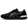Exidia Unisex Black 1183B633-001