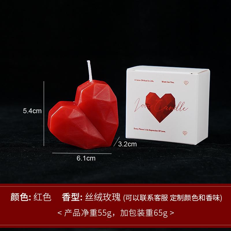Love Scented Candles, Birthday Gifts, Wedding Souvenirs, Handmade Heart-shaped Atmosphere Scented Candle Decorations
