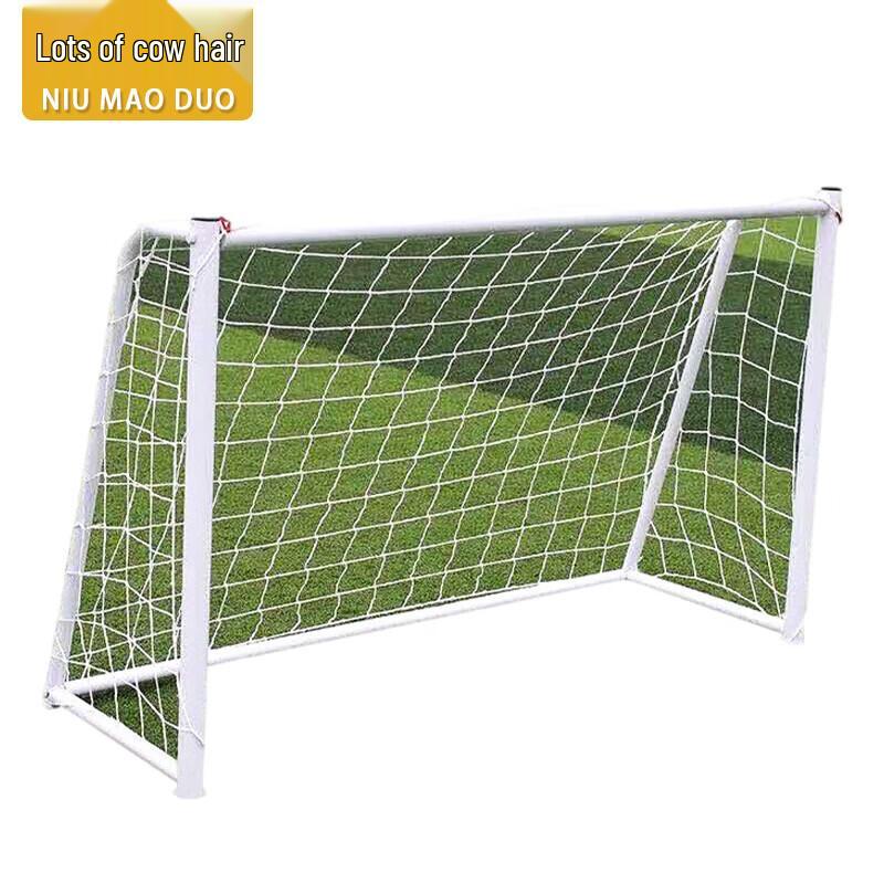 Niumaoduo Standard Football Goal and Stand with Net