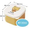 Skater Mini Sealable Storage Containers for Side Dishes, 130ml, Set of 2, Disney Yururun Winnie the Pooh Design, MO1WAG-A