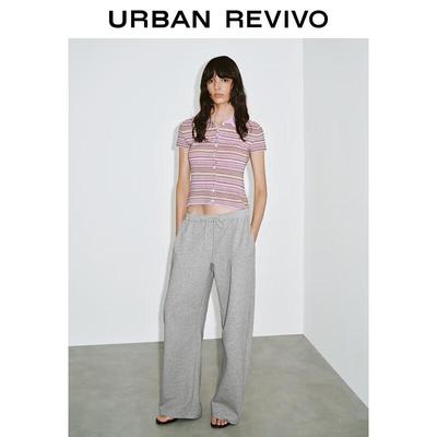 Üst Kıyafetler – Polo Gömlek