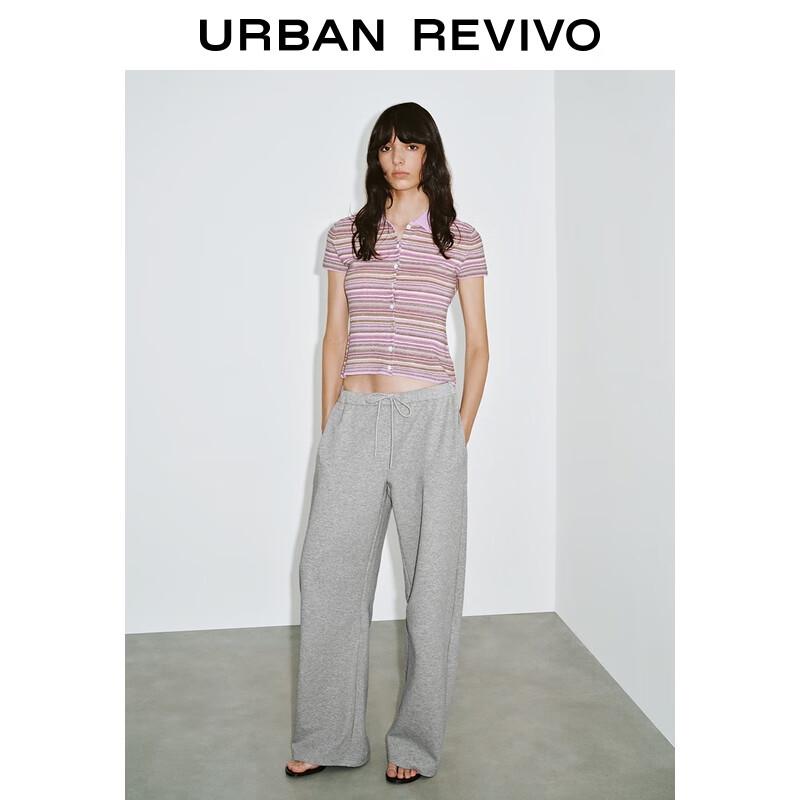 

Женский повседневный вязаный кардиган UR с цветными блоками и полосками, с короткими рукавами S