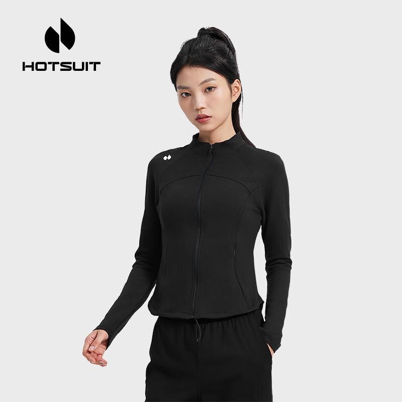 Вязаный кардиган HOTSUIT 624310303 S