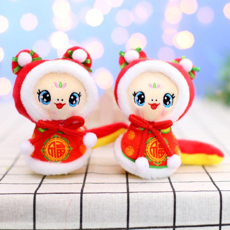 Rok Węża Maskotka Zodiakalny Wisiorek Węża Pluszowa Zabawka Lalka Ozdoba na Samochód Torbę Lalka