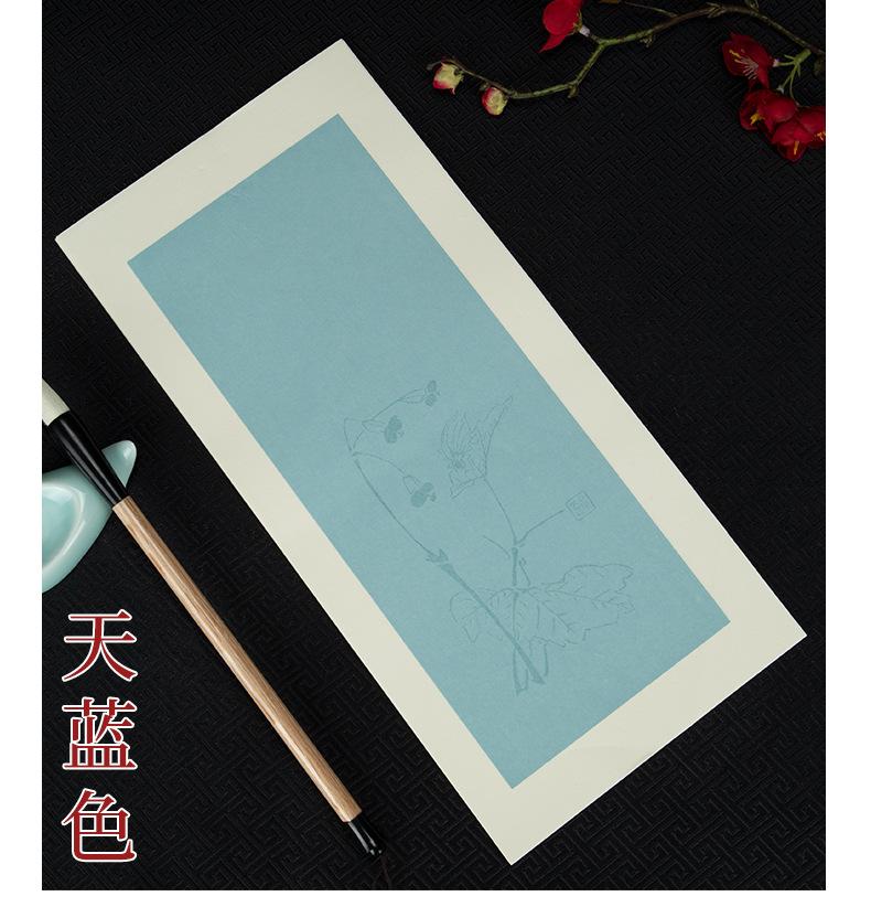 

20 sheets /set Batik Handmade Rice Paper Copying Calligraphy Paper Calligraphy Work Chinese Style Greeting Card Art Supplies Set небесно-голубой