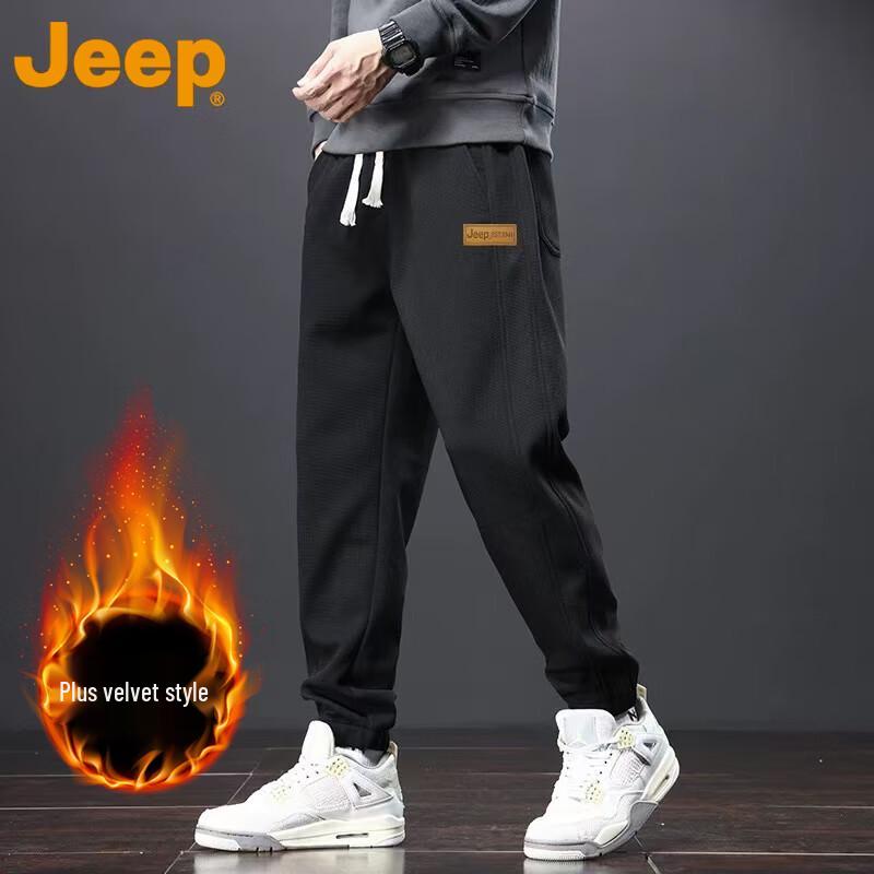 Jeep Men's Warm Tapered Sweatpants