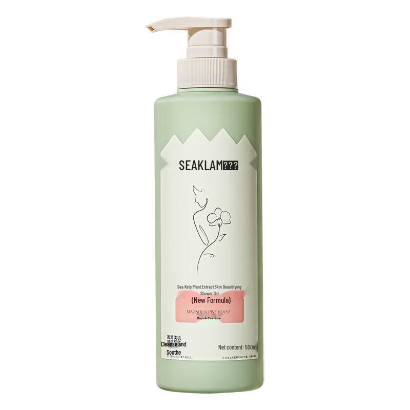 

Haijilan Botanical Body Wash 500ml (4.0 Upgrade)