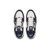 Li Ning Yuebai Low top Skateboard Shoes Men's White Black AGCS251-15