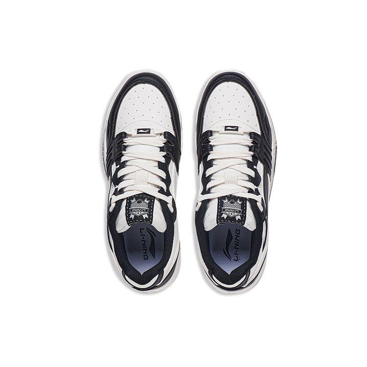 Li Ning Yuebai Low top Skateboard Shoes Men's White Black AGCS251-15