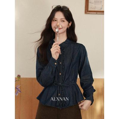 Luxiangnan Women's Ruffle Denim Long Sleeve Shirt