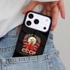 CCCP Soviet Union Russia Phone Case for iPhone 16e 15 14 13 12 17 Pro Max Plus Air 17pro Cover Coque