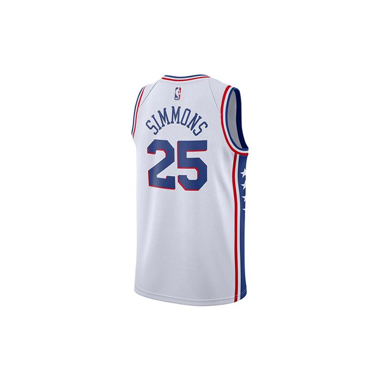 Nike NBA Basketball Jersey Mens White 864441-101