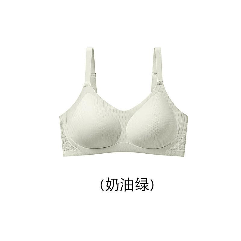 Breathable Seamless Wireless Push Up Gathering Shaping Comfort Bra For Women