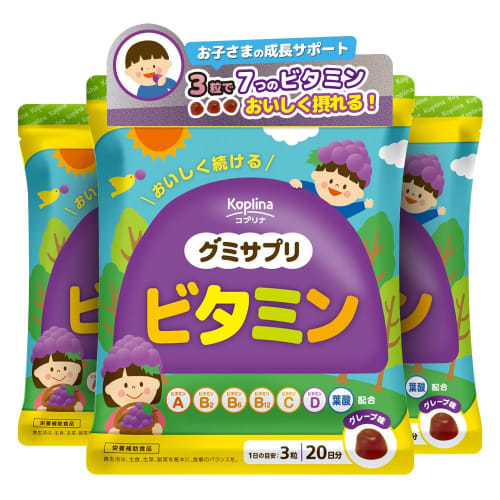 

Gummy Supplement Vitamins, 60 Tablets (3 Packs, 60-Day Supply) [Gummy/Grape Juice Included/Delicious/Multivitamin/Family/Children/Health/Supplement/Di