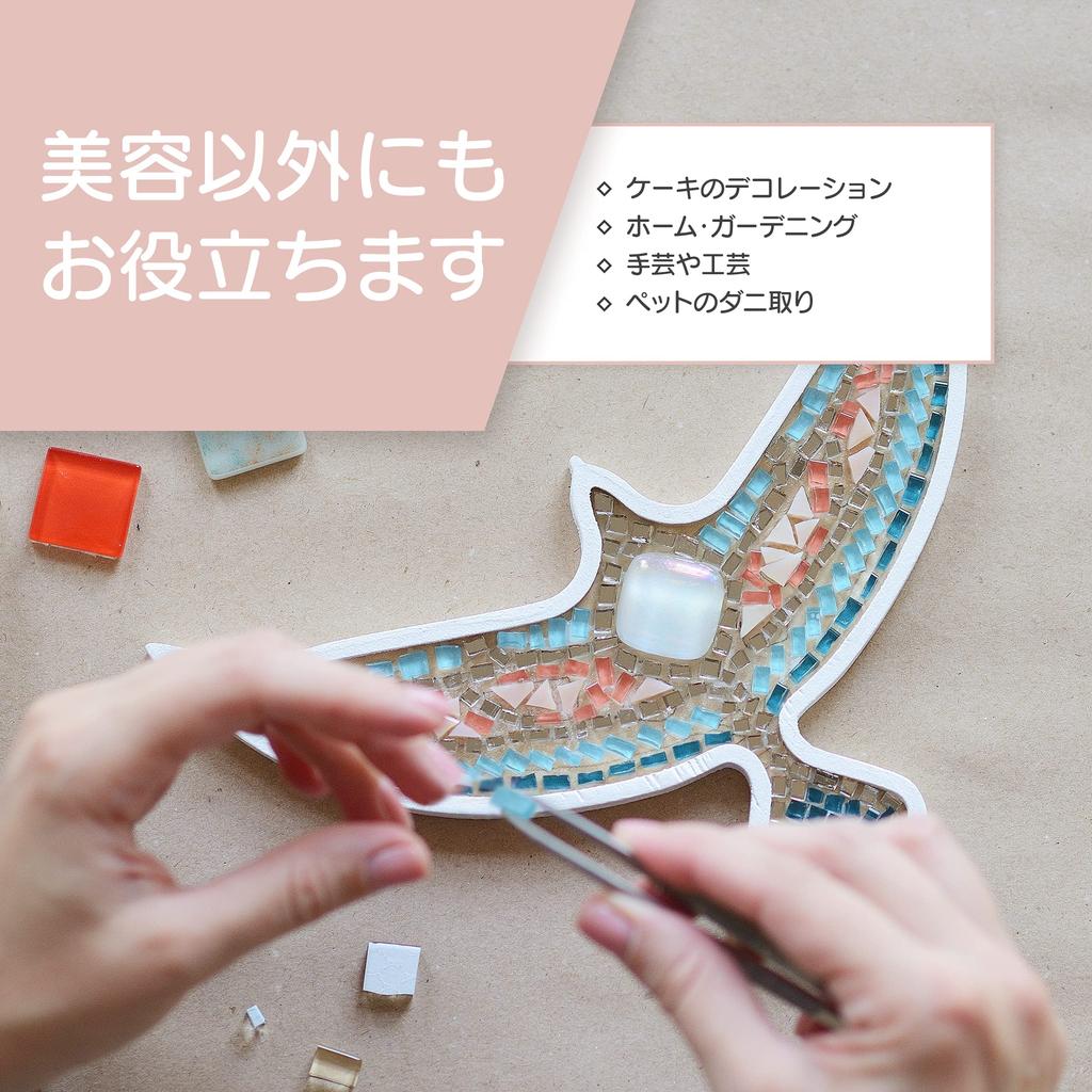 TweezerGuru Precision Stainless Steel Tweezers for Nose and Dead Skin Removal Eyebrows, Hair, Beard, Splinters, Blackheads, (4-Pack)