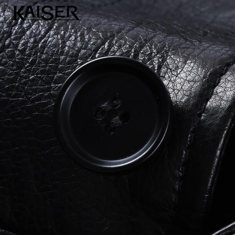 Kaiser Men's Genuine Leather Motorcycle Jacket