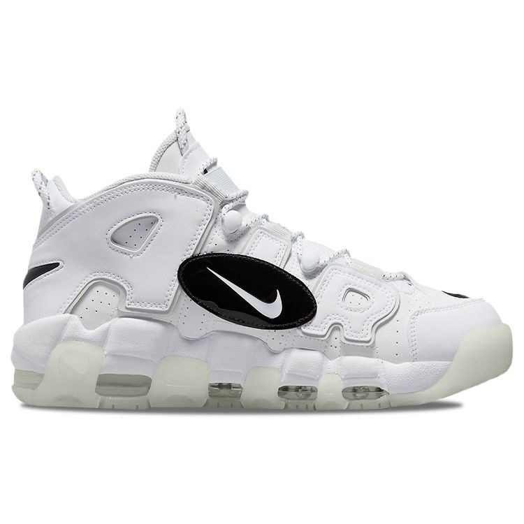 Nike Air More Uptempo 96 Copy Paste - Bílé Unisex Tenisky Černá Photon-Dust Vast-Grey DQ5014-100