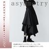 AIKA Design Modified Harajuku Gothic Band Solid One Size Beige Skirt/Pants/Hakama Pants, A-Line, Flared, Wide, Mode, Street, Style, Asymmetrical,