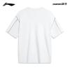 Li-Ning Men's 'Jian Long Zai Ye' Quick-Dry Short Sleeve Outdoor T-Shirt