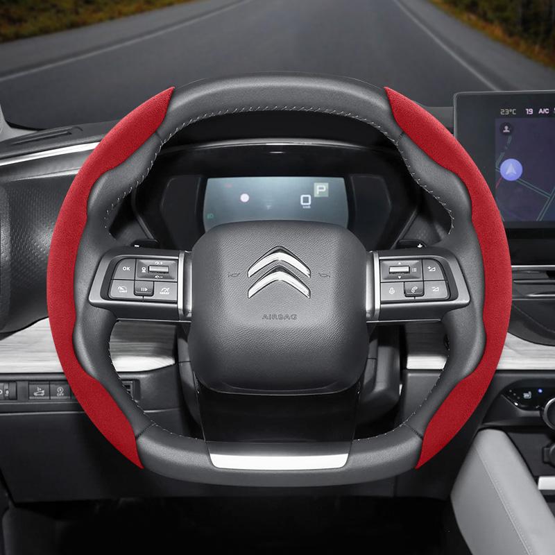 Suitable for Citroen Anti-Slip Buckle Segmented Suede Steering Wheel Cover, Anti-Slip and Durable, for C3 C4 X Berlingo C5 Aircross Jumper Spacetourer