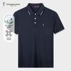 Talents Men's Contrast Collar Breathable Polo Shirt