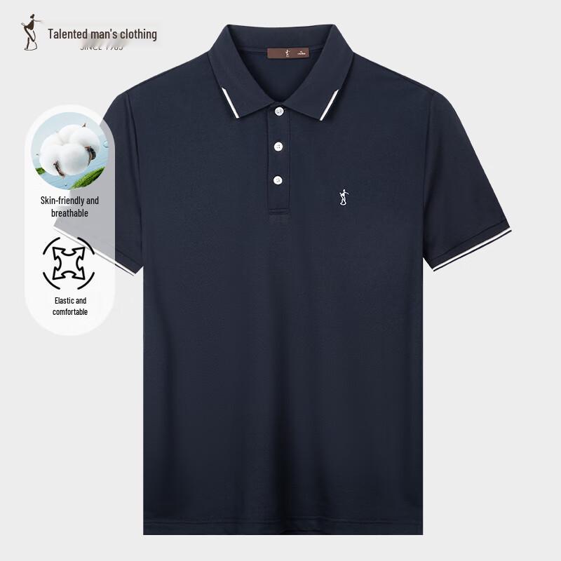 Talents Men's Contrast Collar Breathable Polo Shirt