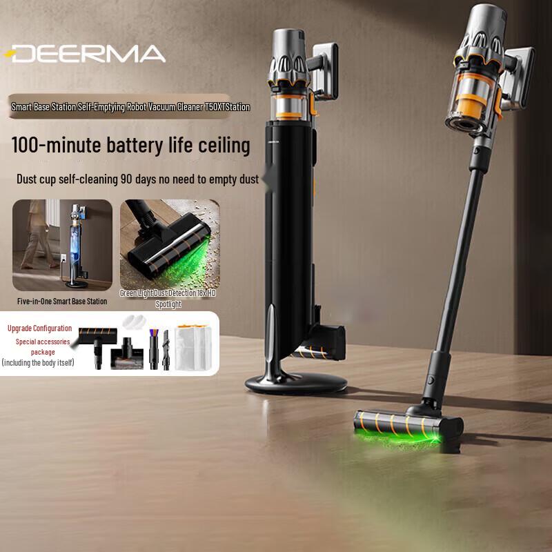 Deerma T50XTstation Self-Emptying Cordless Vacuum Cleaner