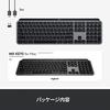 Logitech Advanced Wireless Illuminated Keyboard KX800M MX KEYS for Mac Rechargeable US Layout bluetooth Unifying iPad Wireless Wireless Keyboard Thin