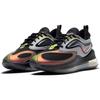 Nike Air Max Zephyr Évolution d'Icône Sneakers Homme Gris Charron Céleri CV8834-001