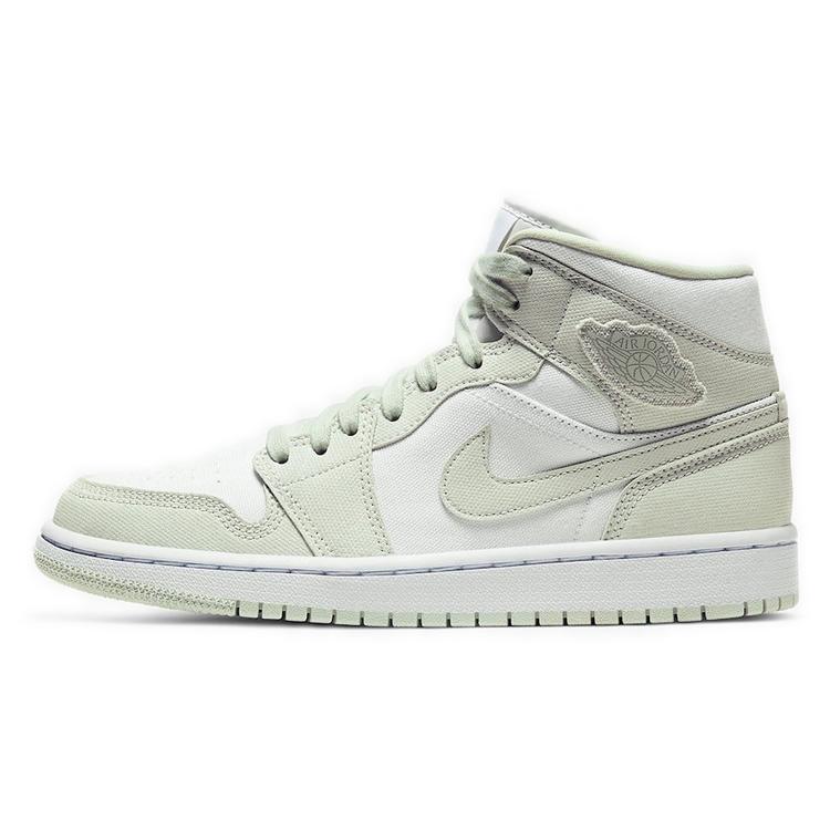 

New JORDAN 1 Mid Spruce Aura Women s CV5280-103 44.5