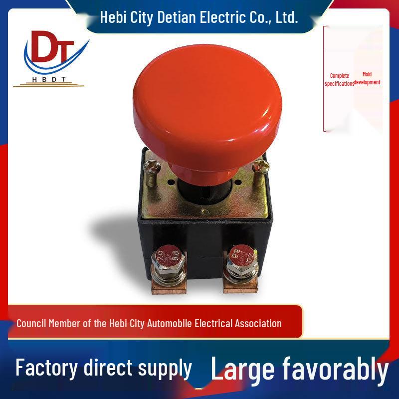 Emergency Stop Switch for Electric Forklift - ED250A Mushroom Head Power Cut-off for Four-Wheeled Vehicles