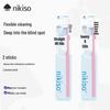 Nikiso Orthodontic Toothbrush for Braces