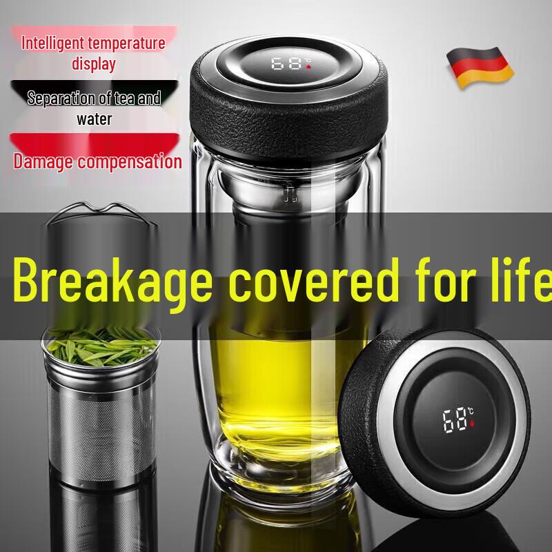 Moosen Smart Double-Wall Glass Tea Infuser Bottle